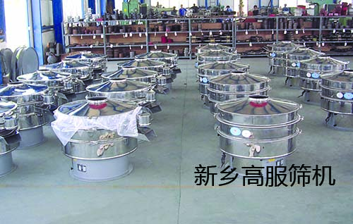 振動(dòng)篩500-5.jpg
