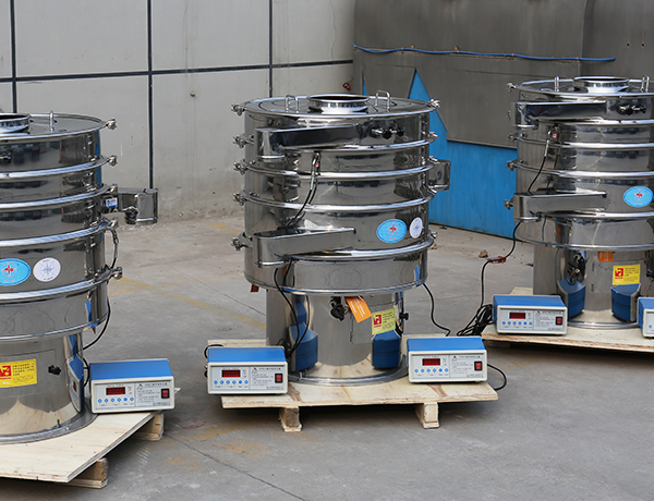 超聲波振動(dòng)篩