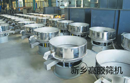 振動(dòng)篩500-8.jpg