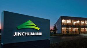 旋振篩合作客戶之金川集團股份有限公司