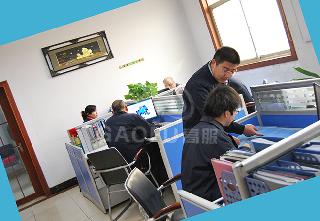 新鄉高服篩機設計部掠影