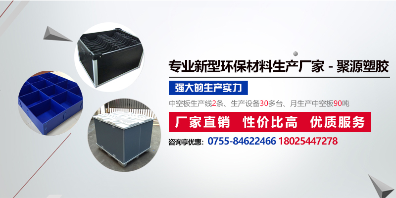 防靜電應用