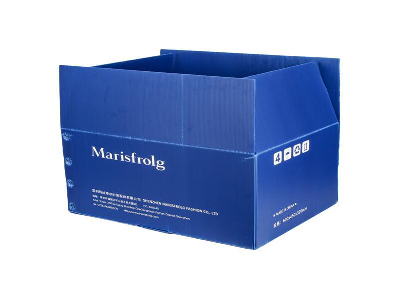 中空板紙箱狀3.11