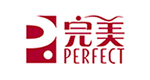 完美
