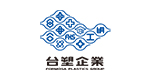 臺塑企業