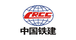 中國鐵建