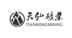 天弘礦業